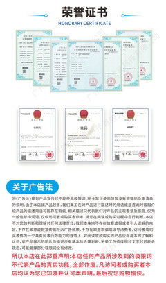 化妝品ERP 國(guó)宇軟件工廠進(jìn)銷(xiāo)存管理解決方案助力企業(yè)采購(gòu)銷(xiāo)售財(cái)務(wù)一體化